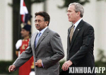 Pervez Musharraf, George W. Bush, Pakistan, United States, Freemasonry, Freemasons, Freemason, 9/11 Commission