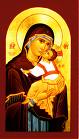 Mary and Baby Jesus Orthodox Icon
