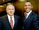 Benjamin Netanyahu, Barack Obama, Freemasons, freemason, Freemasonry