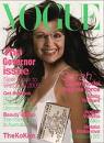 Sarah Palin, Vogue Magazine, Freemasonry, Freemasons, Freemason